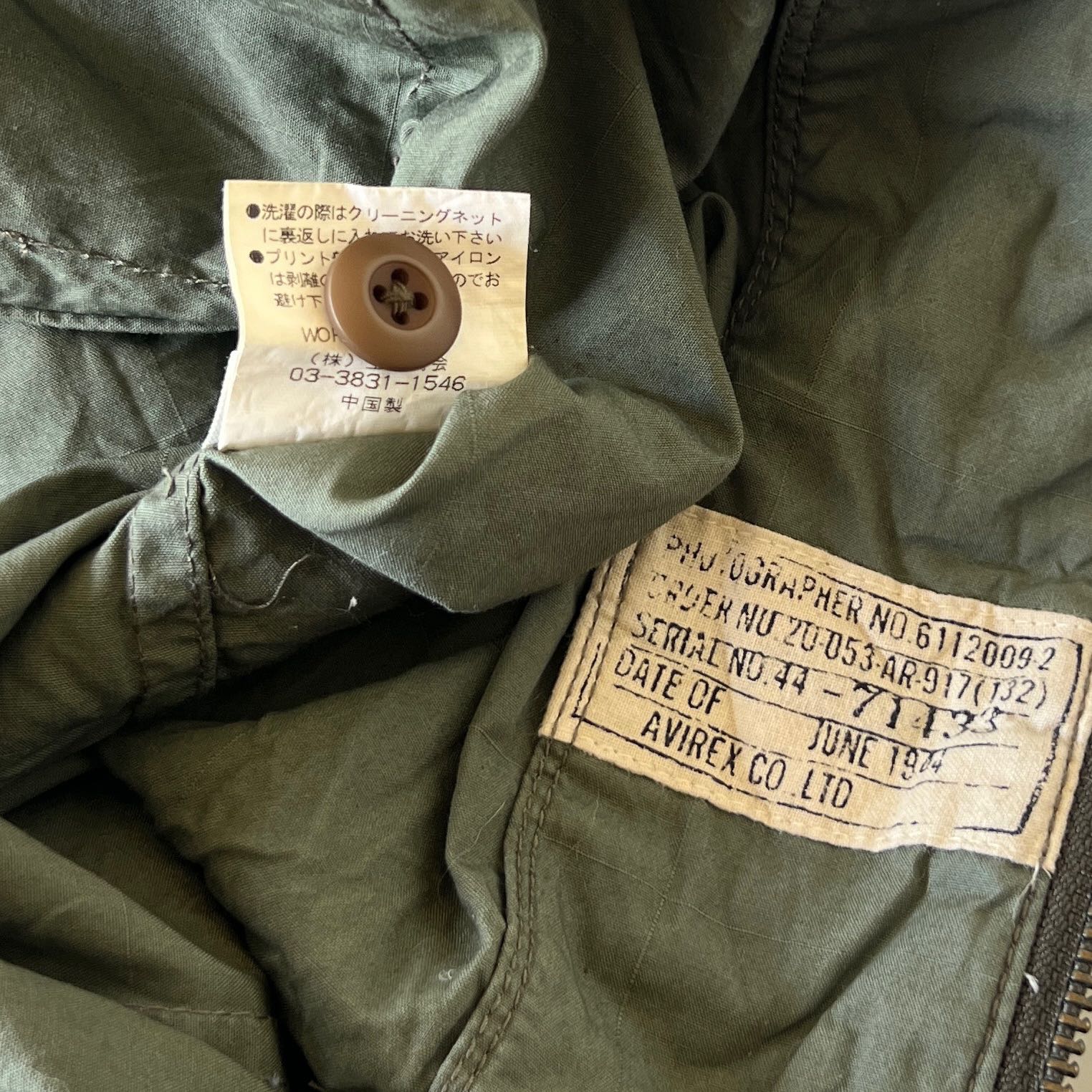 Avirex Flight Tactical Parachute Button Ups Military Uniform - 10