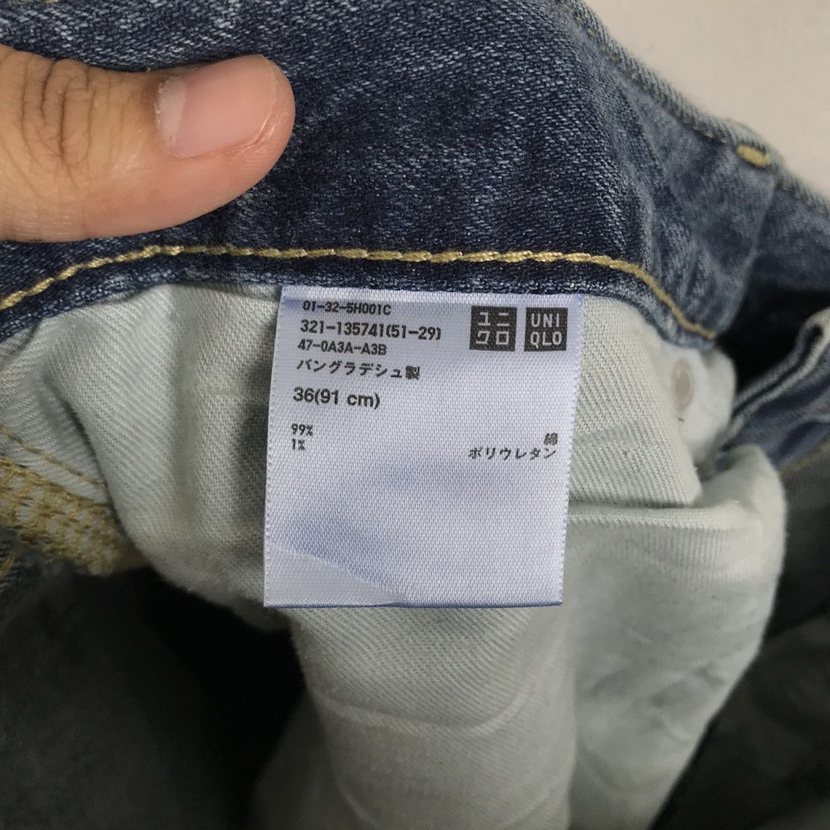 Uniqlo Slim Jeans Denim JN1 - 7