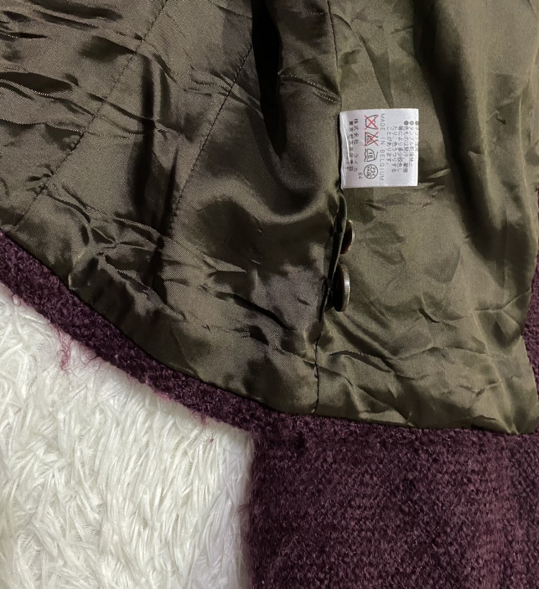Button Up Mohair Wool Blend Jacket - 10