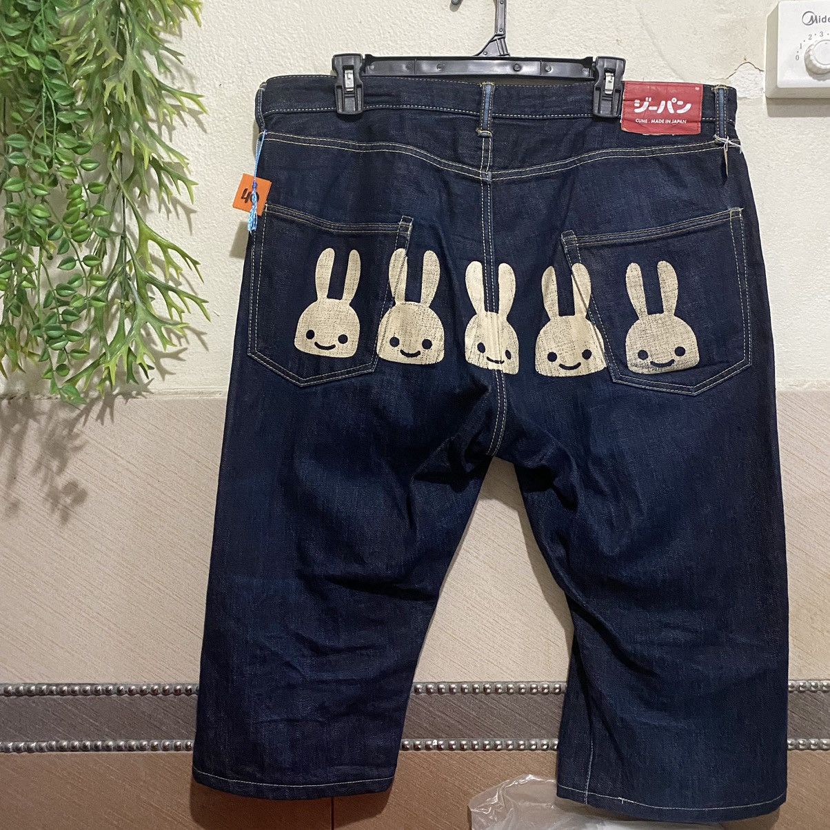 Vintage - CUNE . MADE IN JAPAN DAICOCK JEANS SHORTCUTS - 3