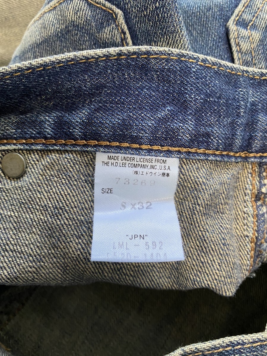 Lee - Union Made by Lee Bush Pants Distressed Denim Made in Japan - 16