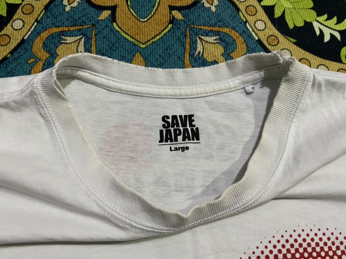 Japanese Brand - Save Japan Charity T-Shirt - 7