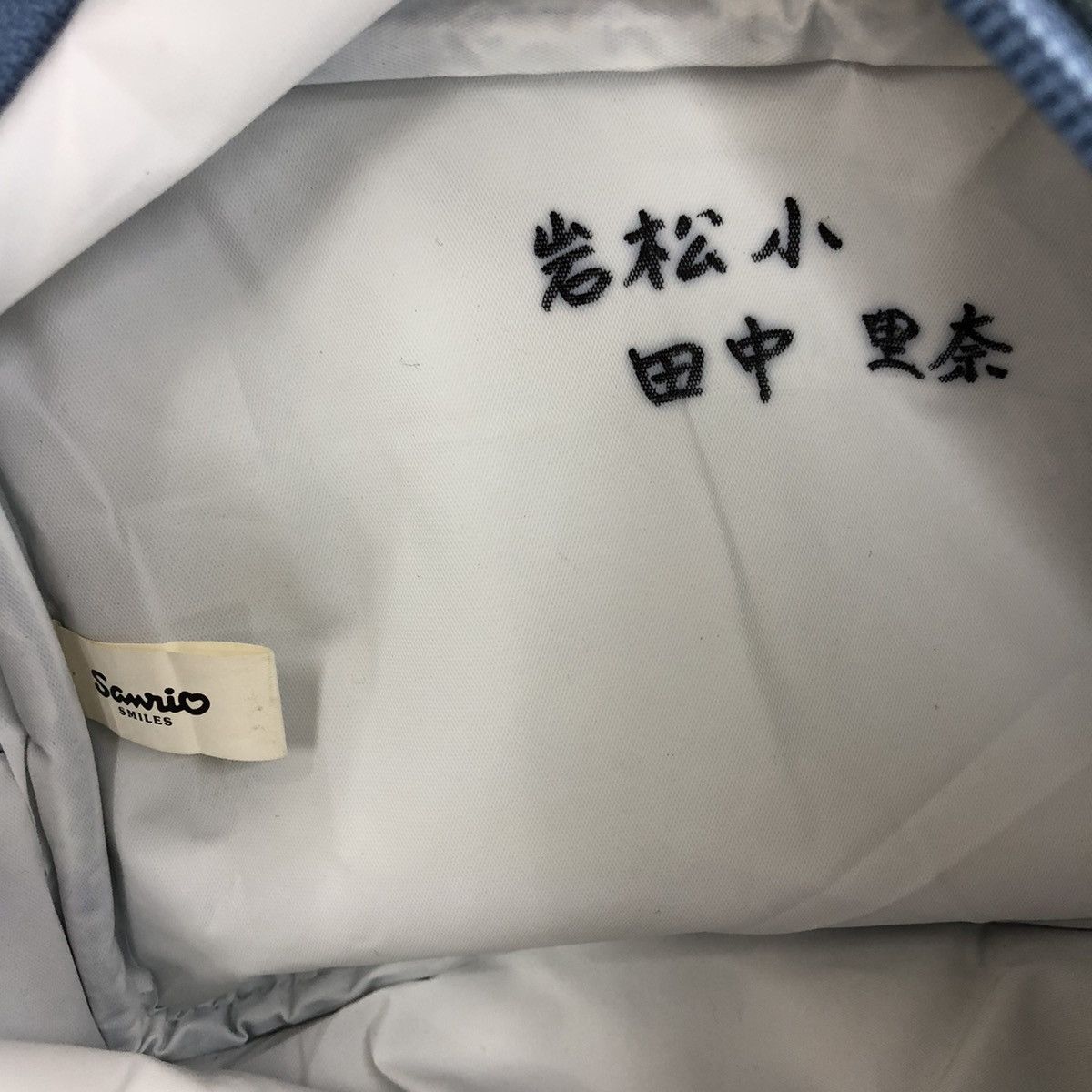 Japanese Brand - Cinnamoroll Baby Hello Kitty Denim Bag - 9