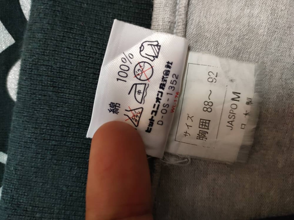 Vintage - Wilson Polo T - 4