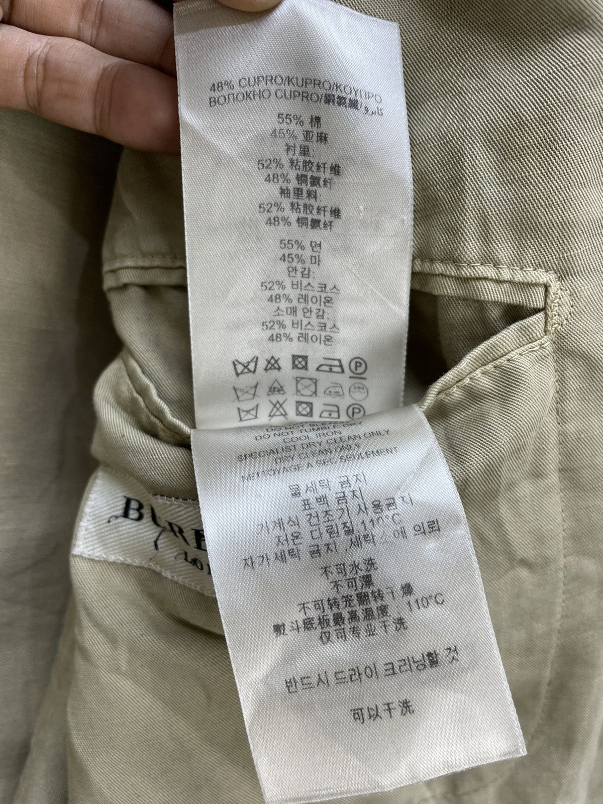 Burberry London Casual Jacket - 8
