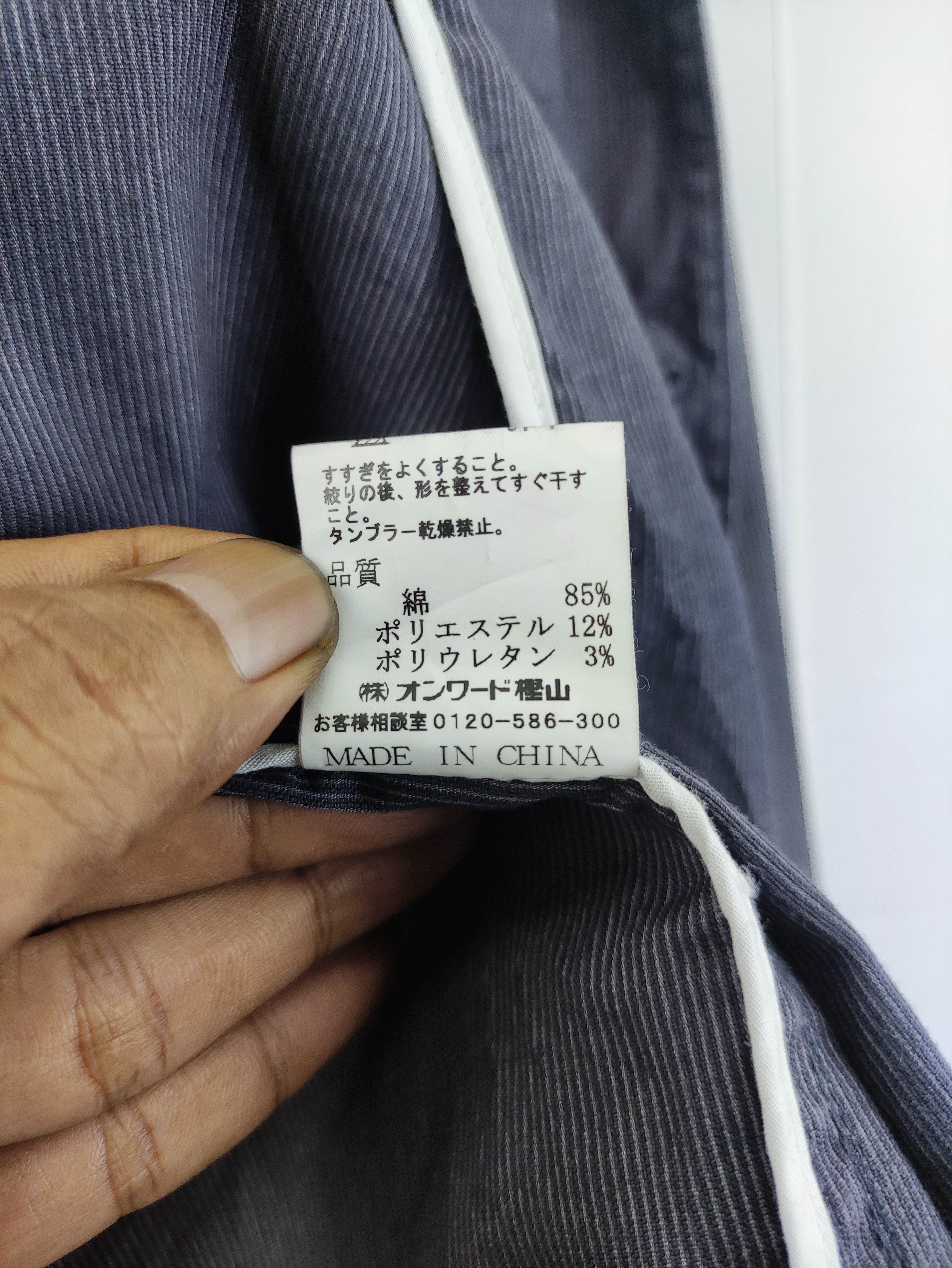 Japanese Brand - Vintage Deux Concept Labo Chore Jacket Button Up - 5