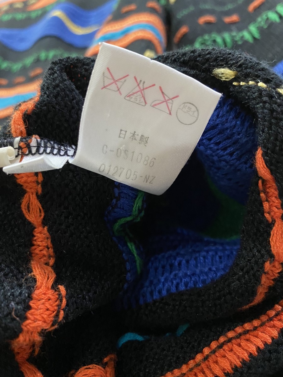 Japanese Brand - Enricodomani Colourful Knitted Pattern Sweater Pullover - 10