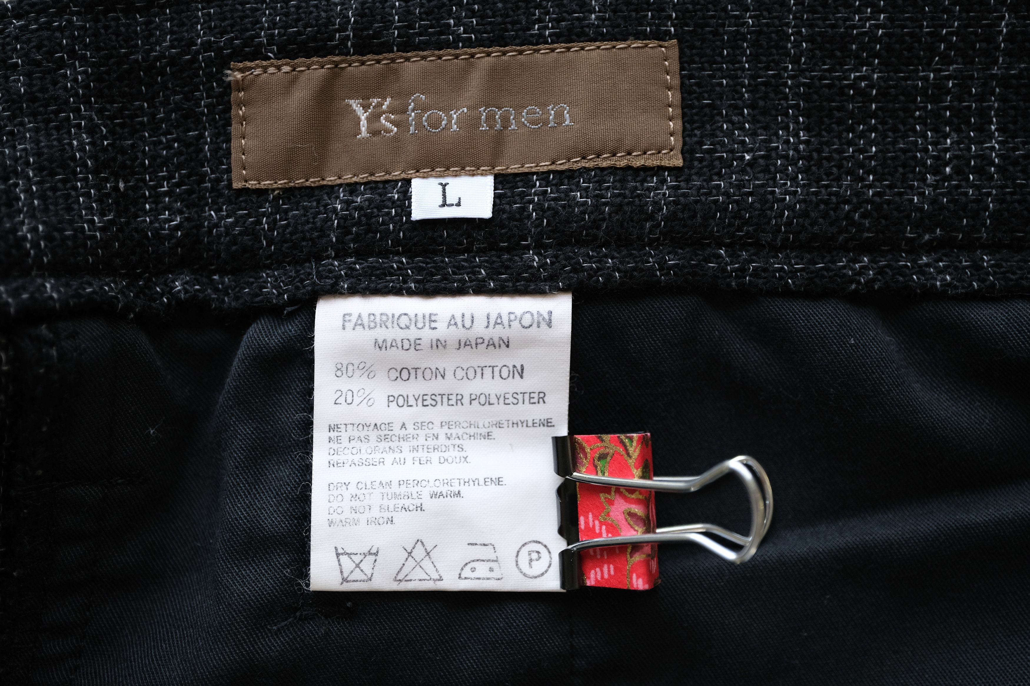 🎐 YFM [1990s] Wide Grid-Weave Pants - 14