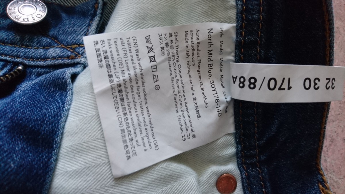 Blå Konst North Mid Blue Denim 32 / 30 - 9