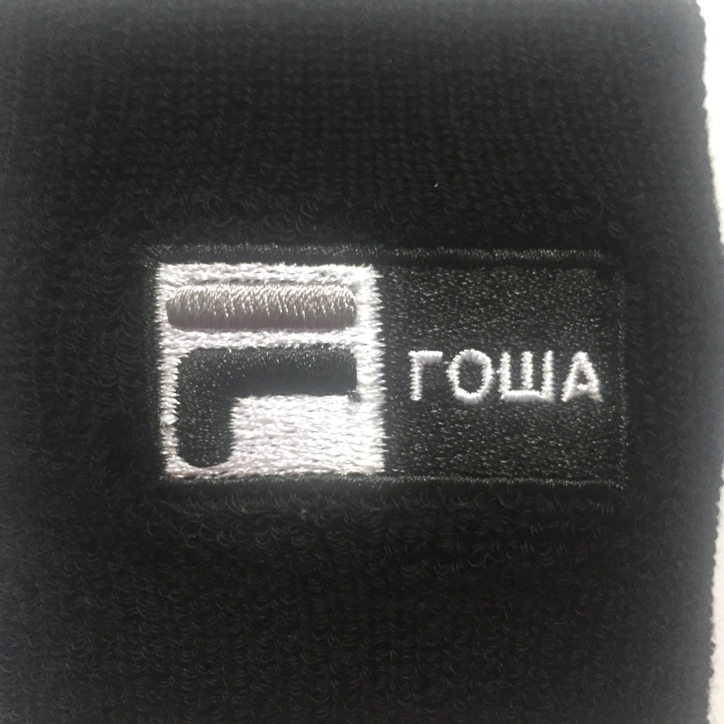 Black Logo Embroidered Wristbands NWT - 3