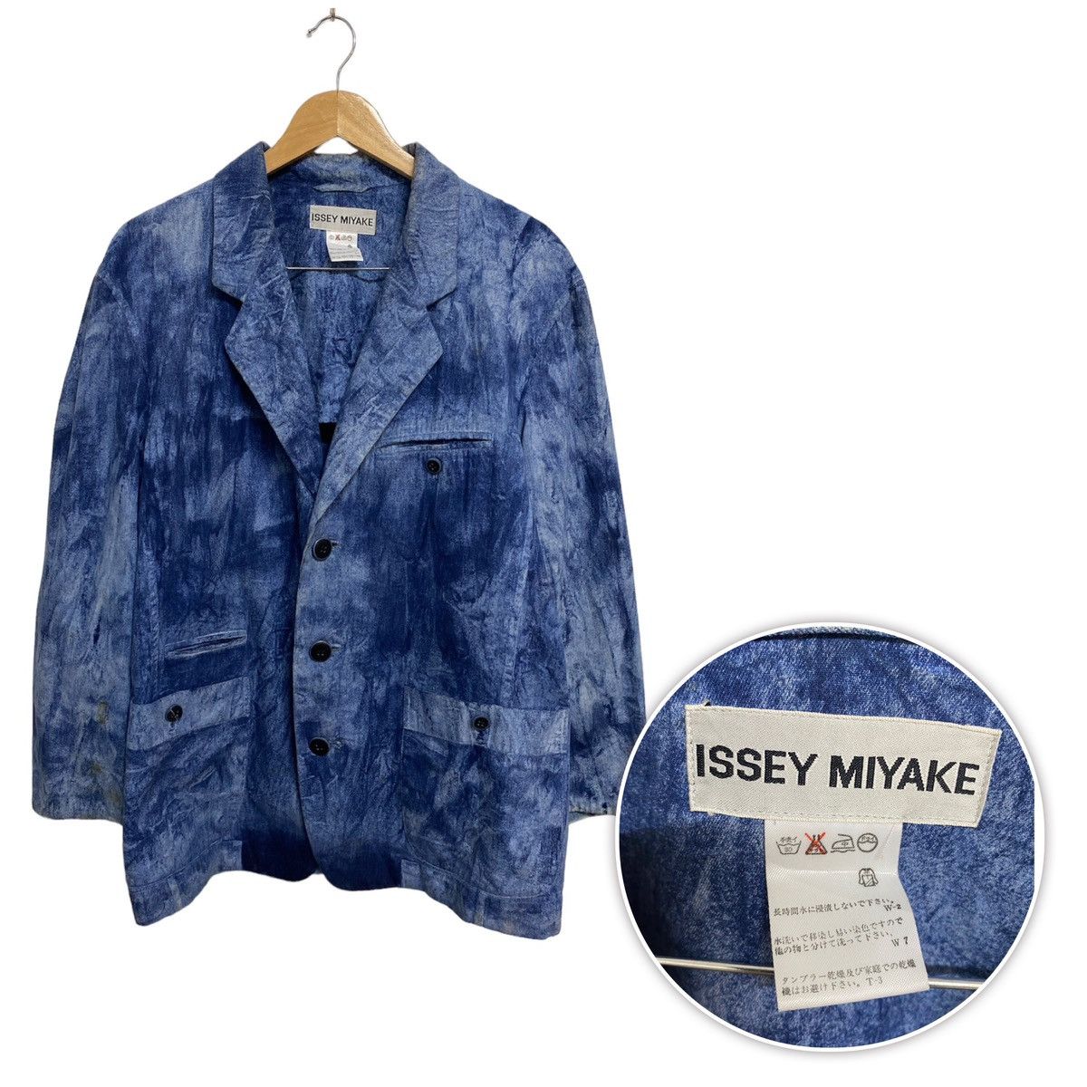 Rare🔥Archive Issey Miyake Dyed Indigo Bleach Jacket - 1