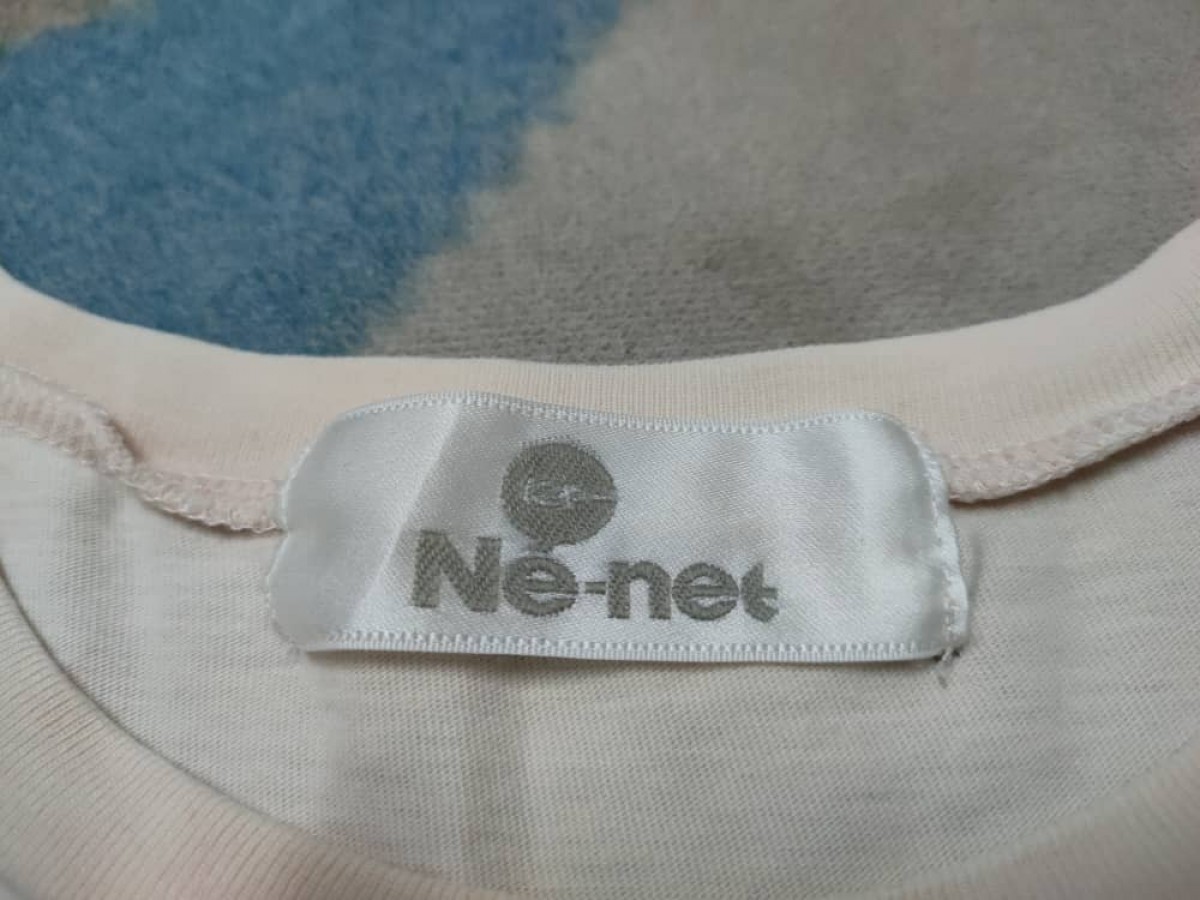 Issey Miyake - Nenet ZIPANGU NYA T - 3