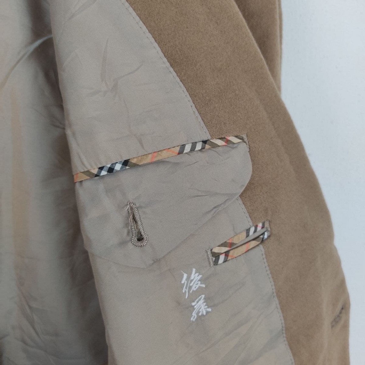 Burberrry London Brown Double Breasted Coat Blazer Jacket - 7