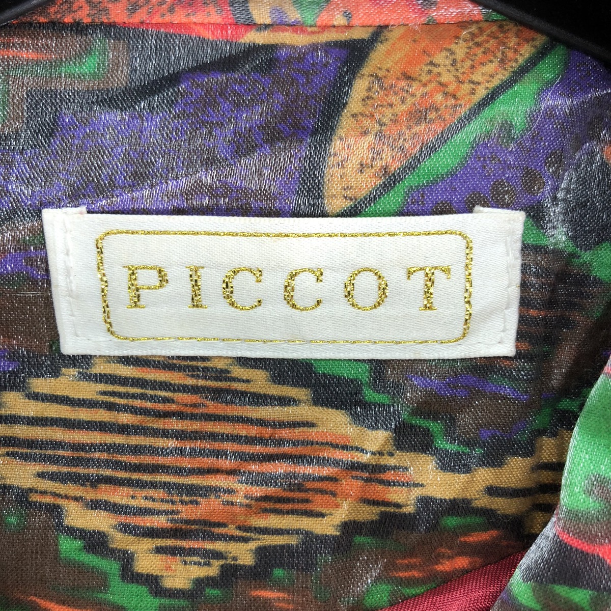 Vintage - Vintage 80's Silk Fullprint Zipper Jacket by Piccot - 11