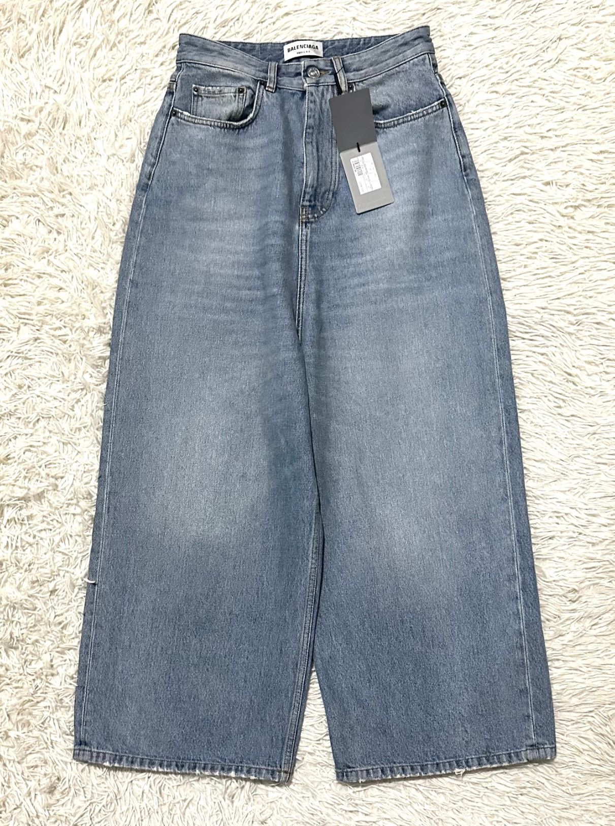 BALENCIAGA Balenciaga SS22 Oversized Low Crotch Denim Jeans | ubvintage |  REVERSIBLE