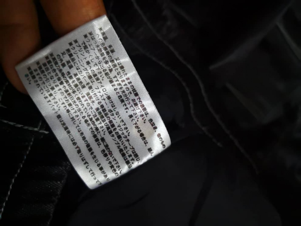 Japanese Brand - DELETE TODAY NANKAI Motorcycle Pant - 9