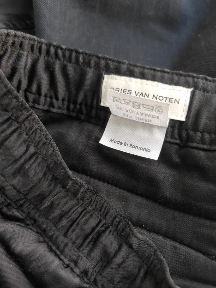 Mixed wool & nylon striped pants AW15 - 10