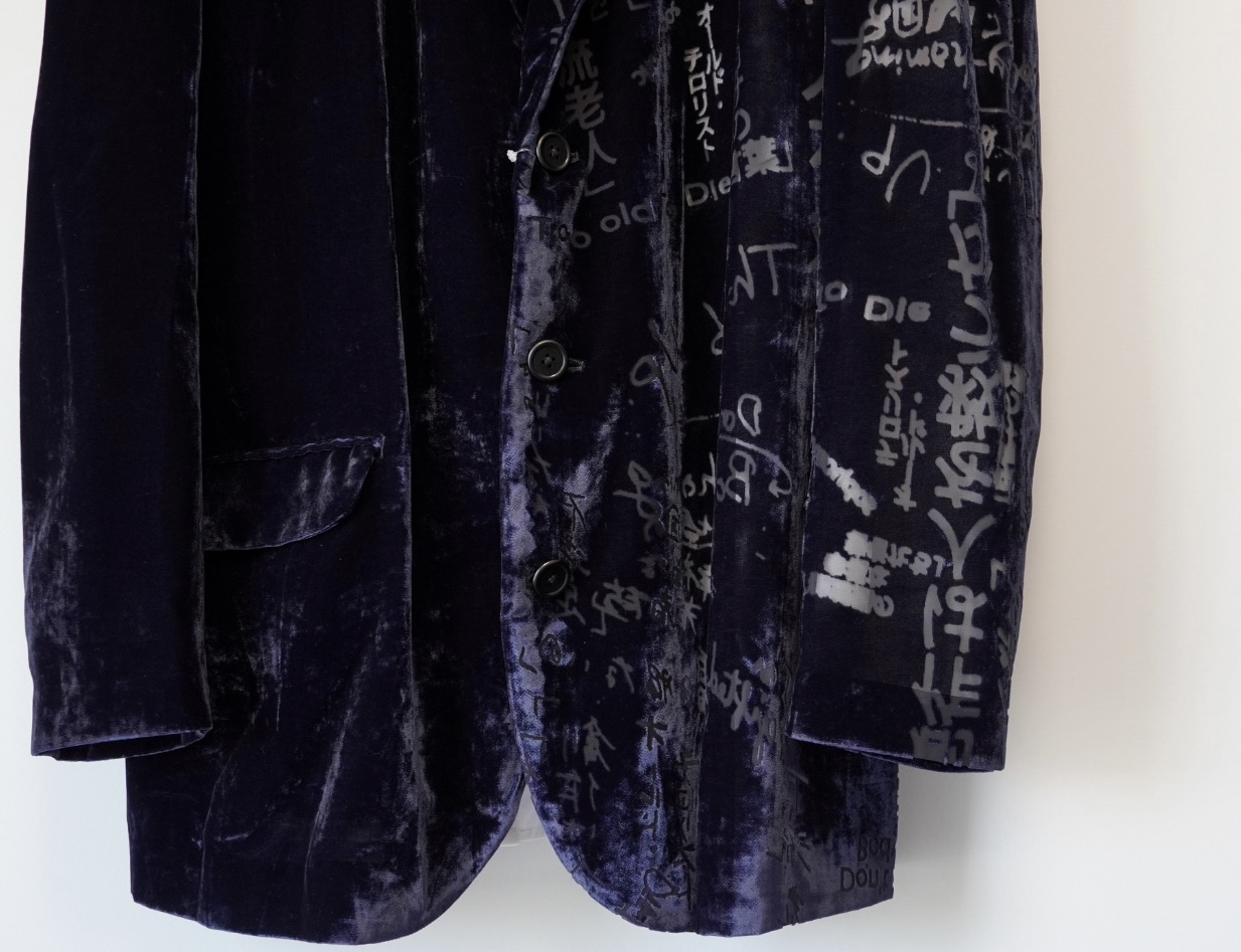 Yohji Yamamoto 2018SS Blue Velvet Erosion Process Jacket - 5