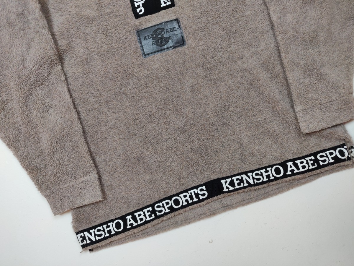 Designer - Sports Homme Japan Fleece Sweater Jacket - 3