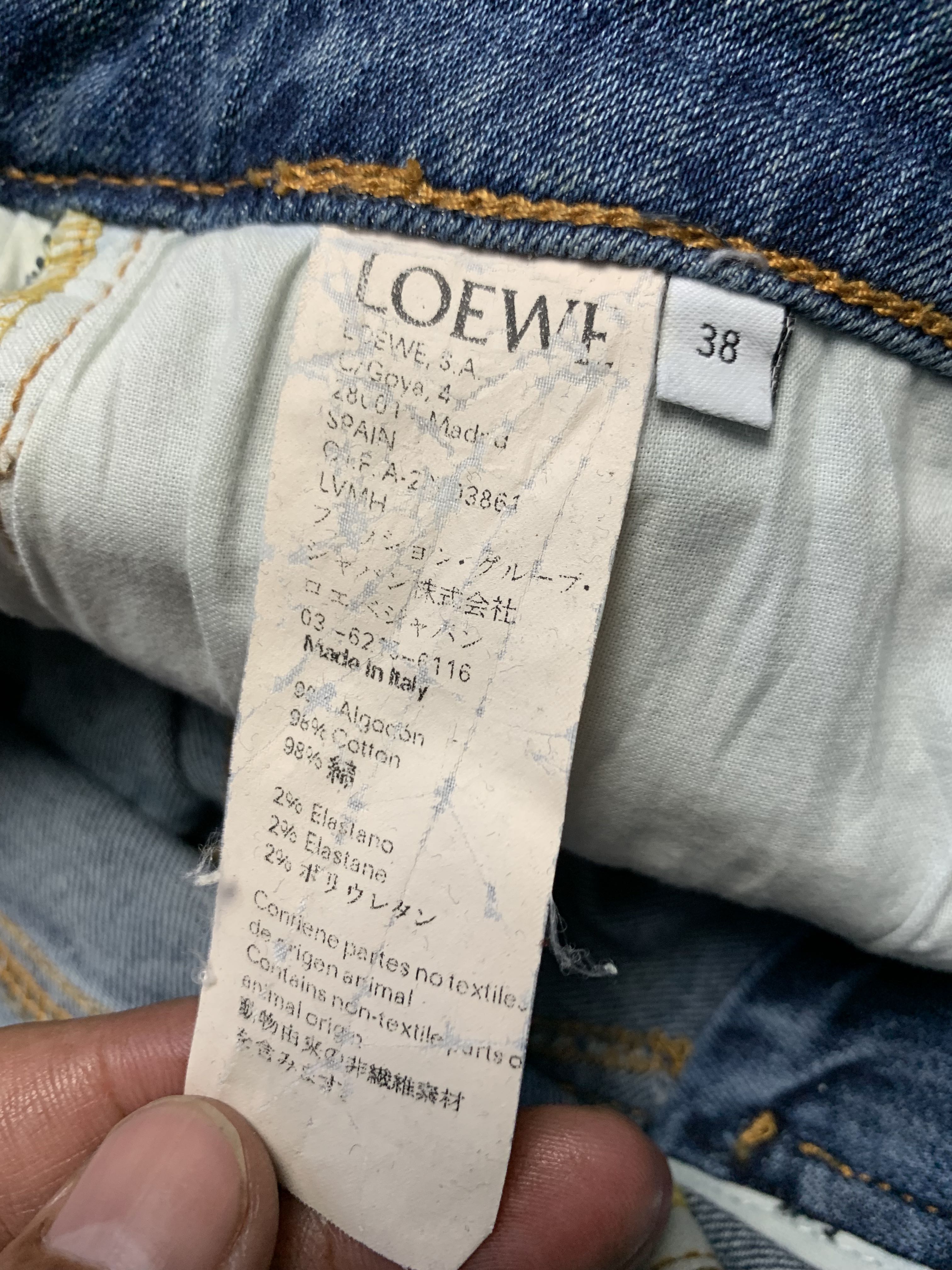 Loewe denim pants strecth - 9