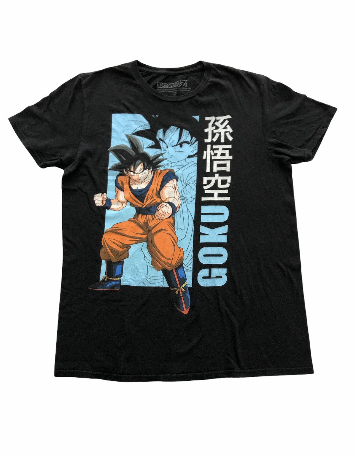 Vintage - Dragon Ball Z Goku Big Logo Shirts - 1