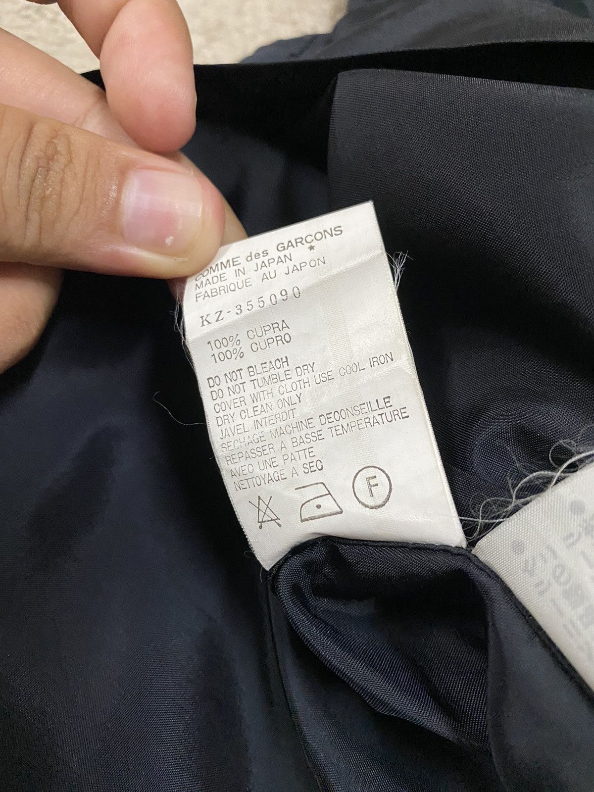 Vtg🔥AD1993 Comme Des Garçons Midi Dress Shirt Made In Japan - 21
