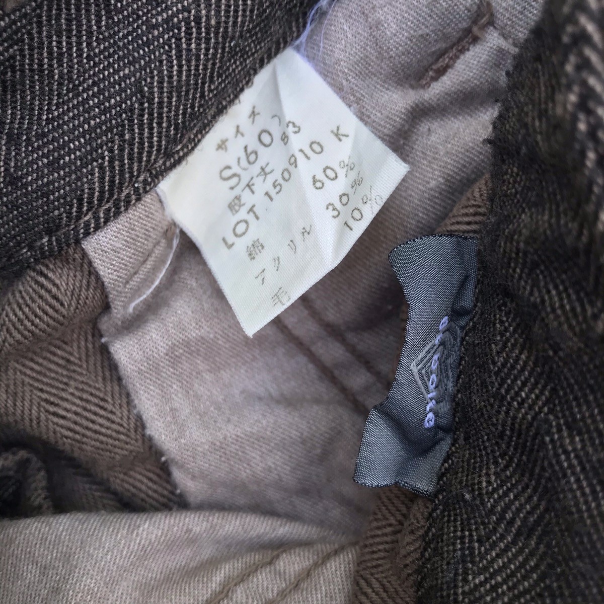 Japanese Brand - Vintage Et Boite Twill Cargo Pants - 4