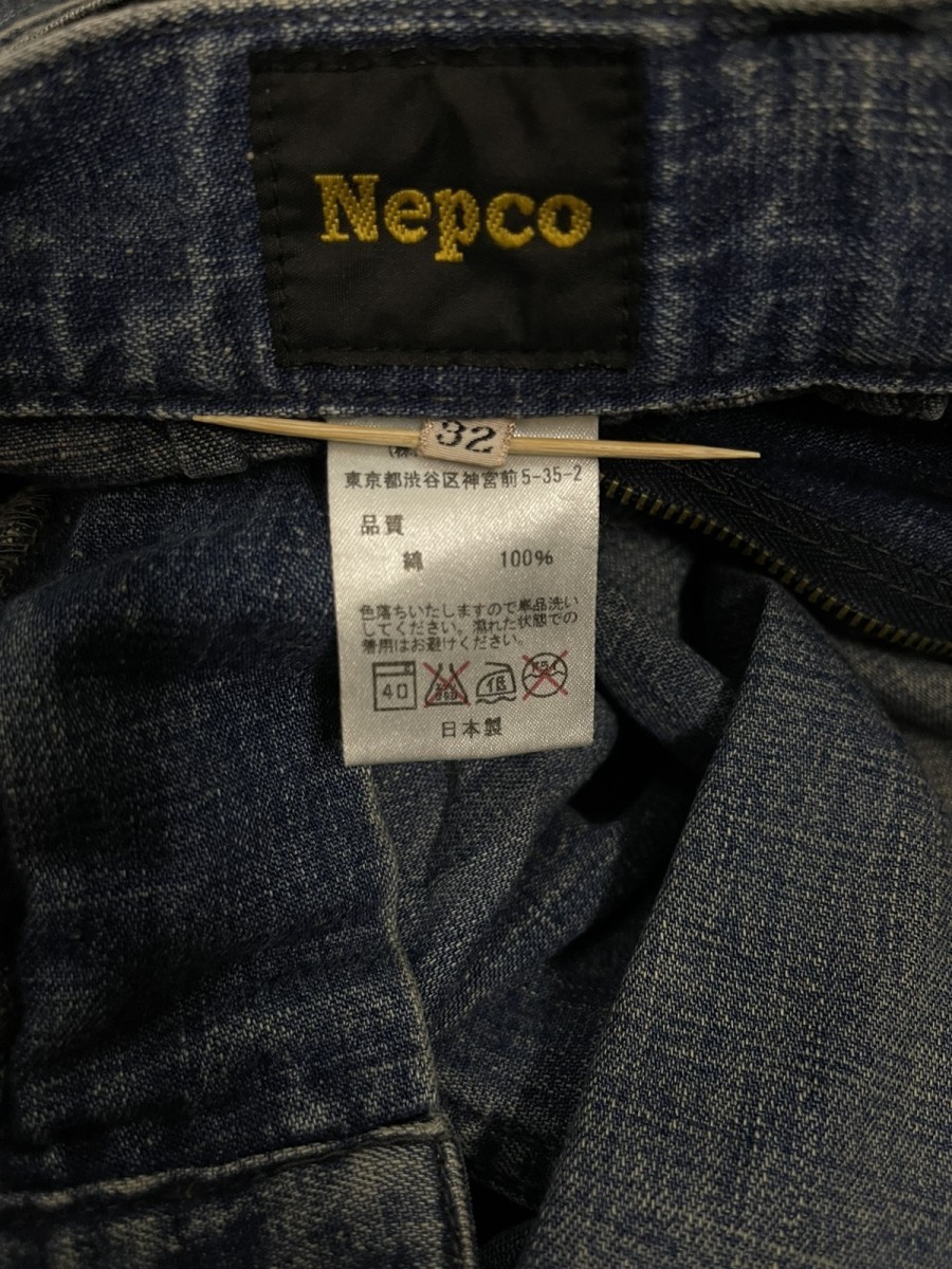 Vintage Nepco By Nepenthes Co.Ltd Jeans Rare Colour Design - 5
