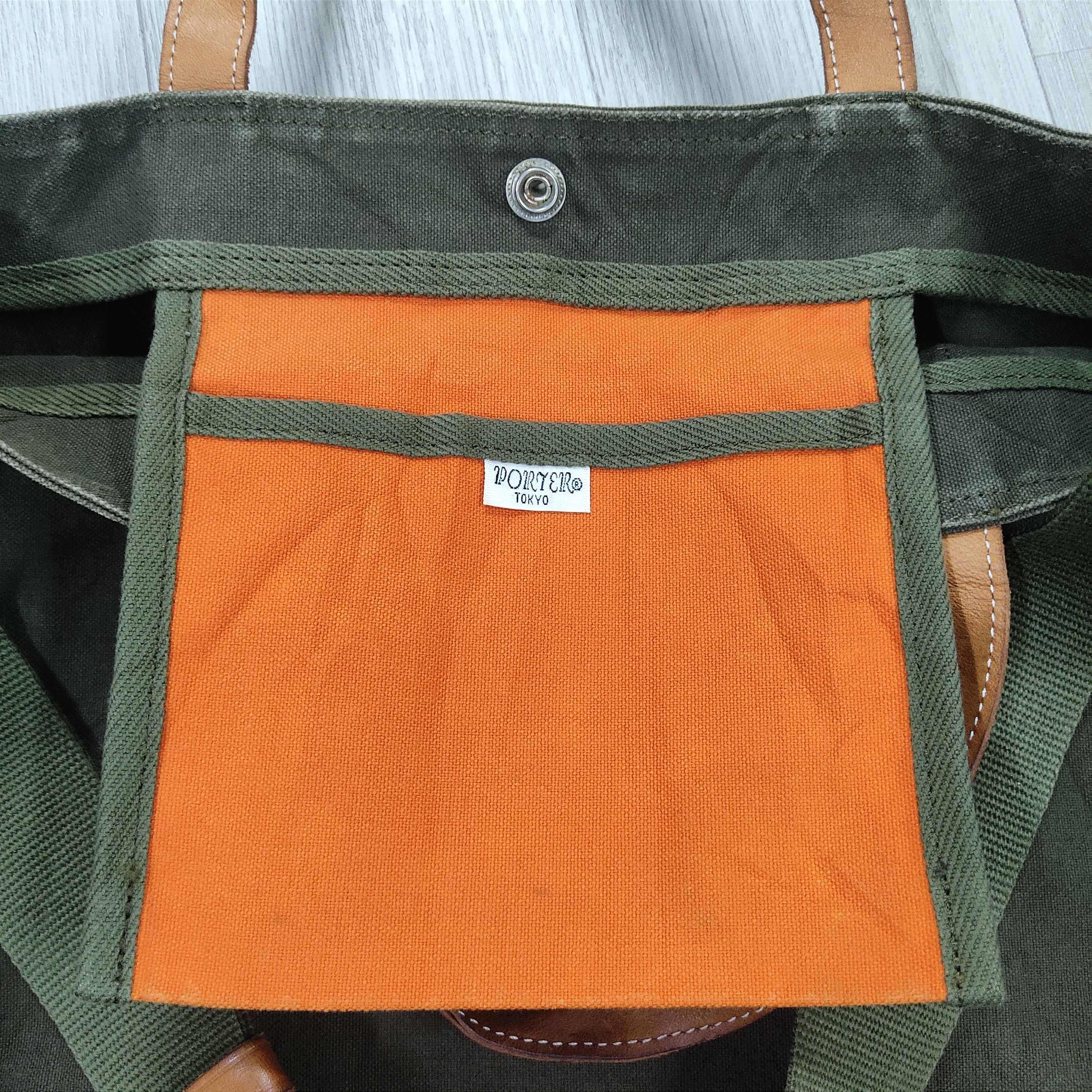 Vintage PORTER® TOKYO WWII Style Shoulder Messenger Bag - 15