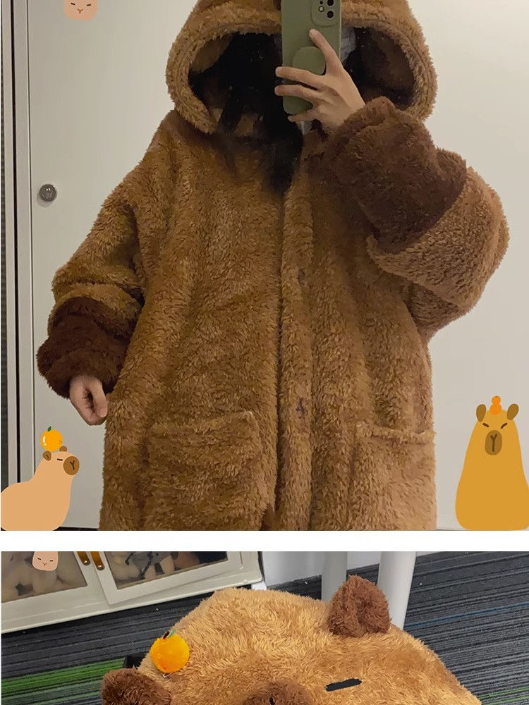 Cute Anime Capybara Brown Kawaii Robe Cosplay Costume Adult Warm Pajamas - 2