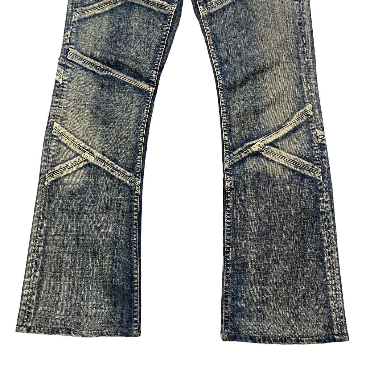 If Six Was Nine - EDGE RUPERT Denim Rusty Patchwork Flare Jeans - 8