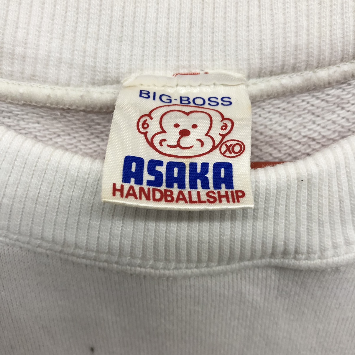 Vintage - Vintage Asaka Yomiura Flag Handball Championship Sweatshirt - 5