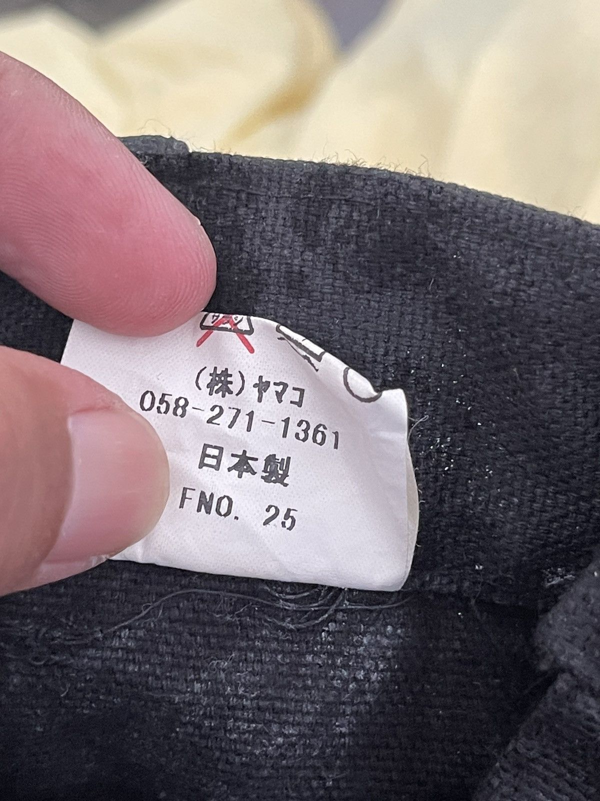 Designer - Japanese Brand Seditionaries bondage back zip wax pants - 4
