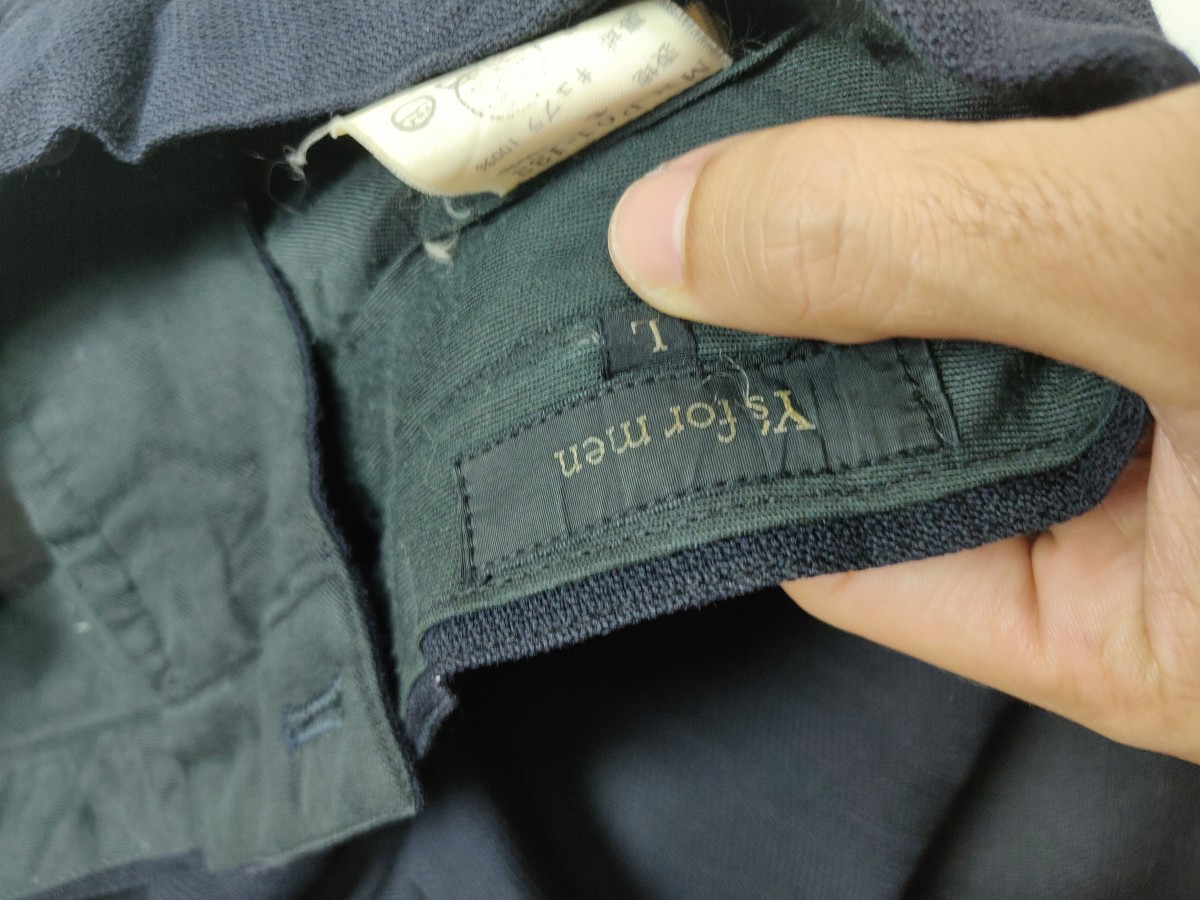 Vintage Baloon Pants Trousers - 11