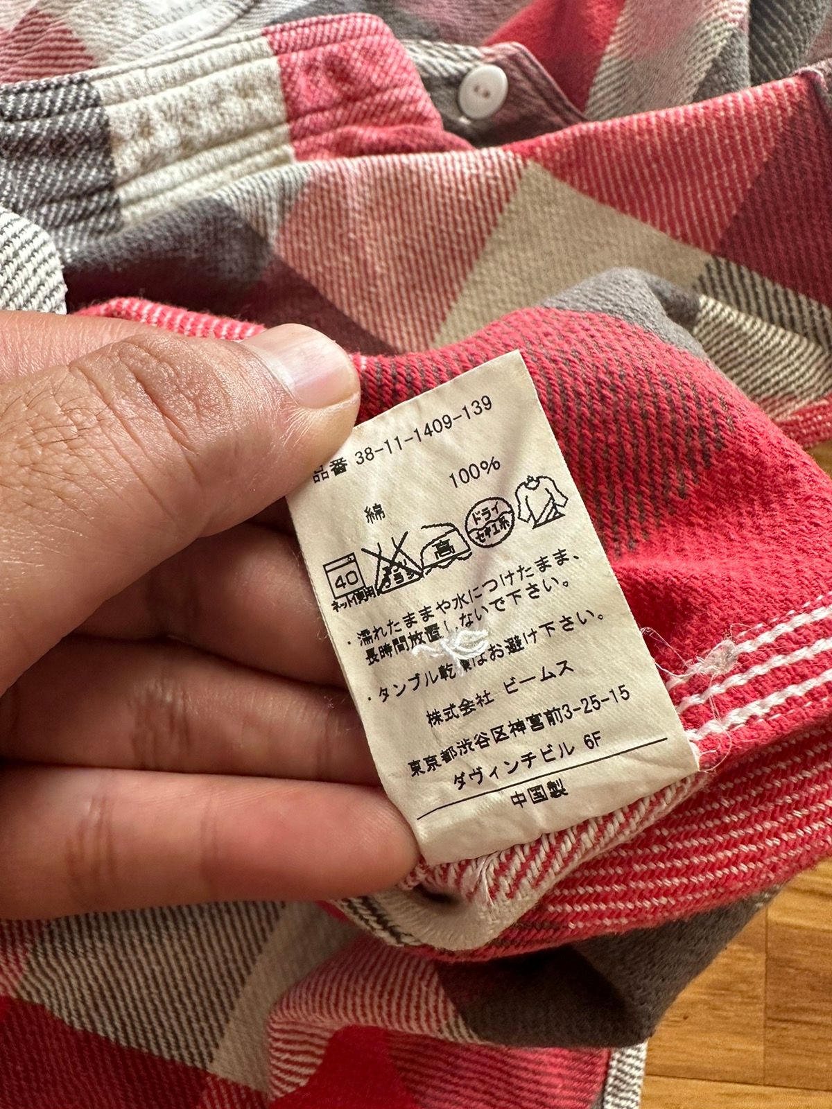 Beams + Japan Heavy Cotton Flip Pocket Collar Plaid Shirt - 10