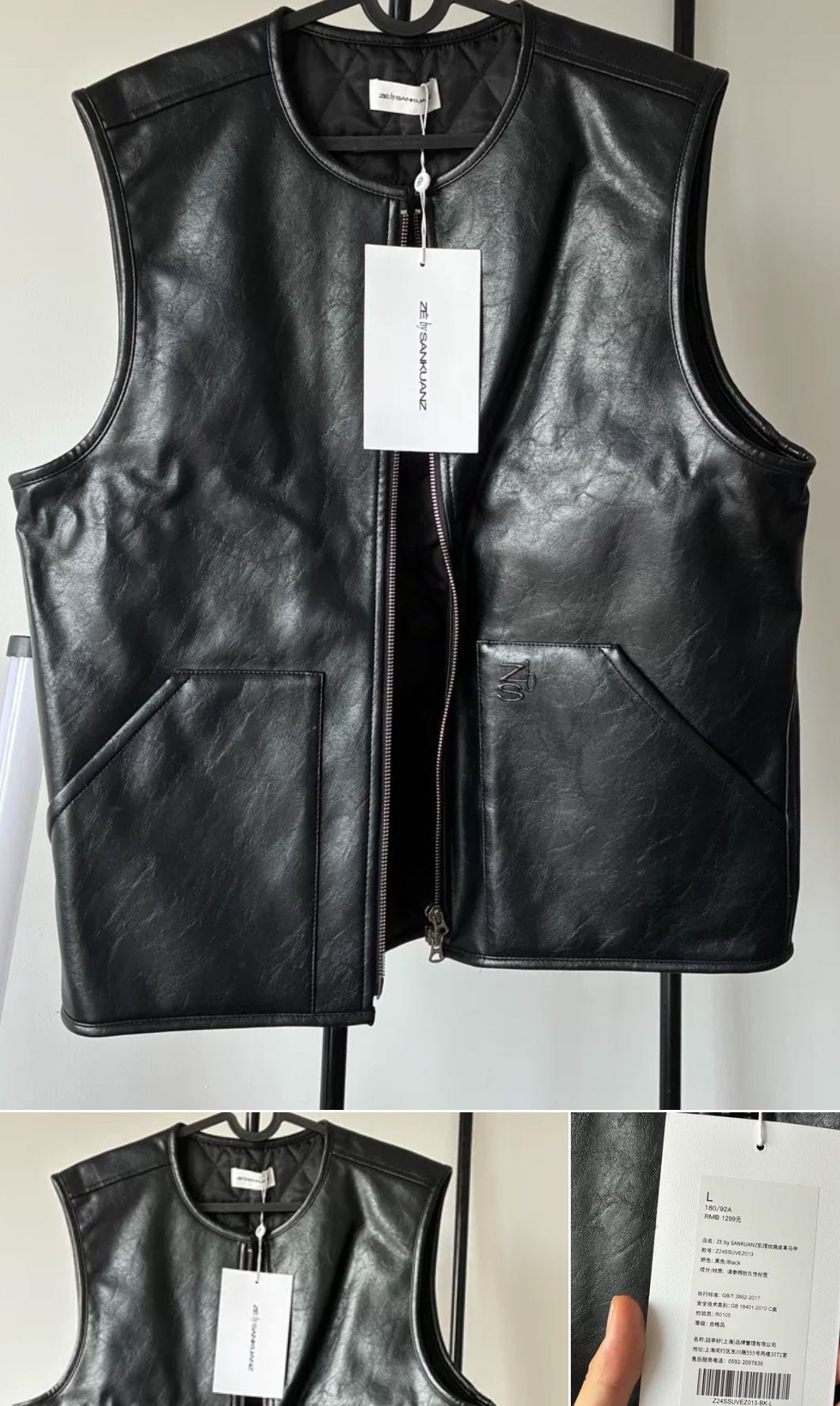 sankuanz leather jacket size L - 1