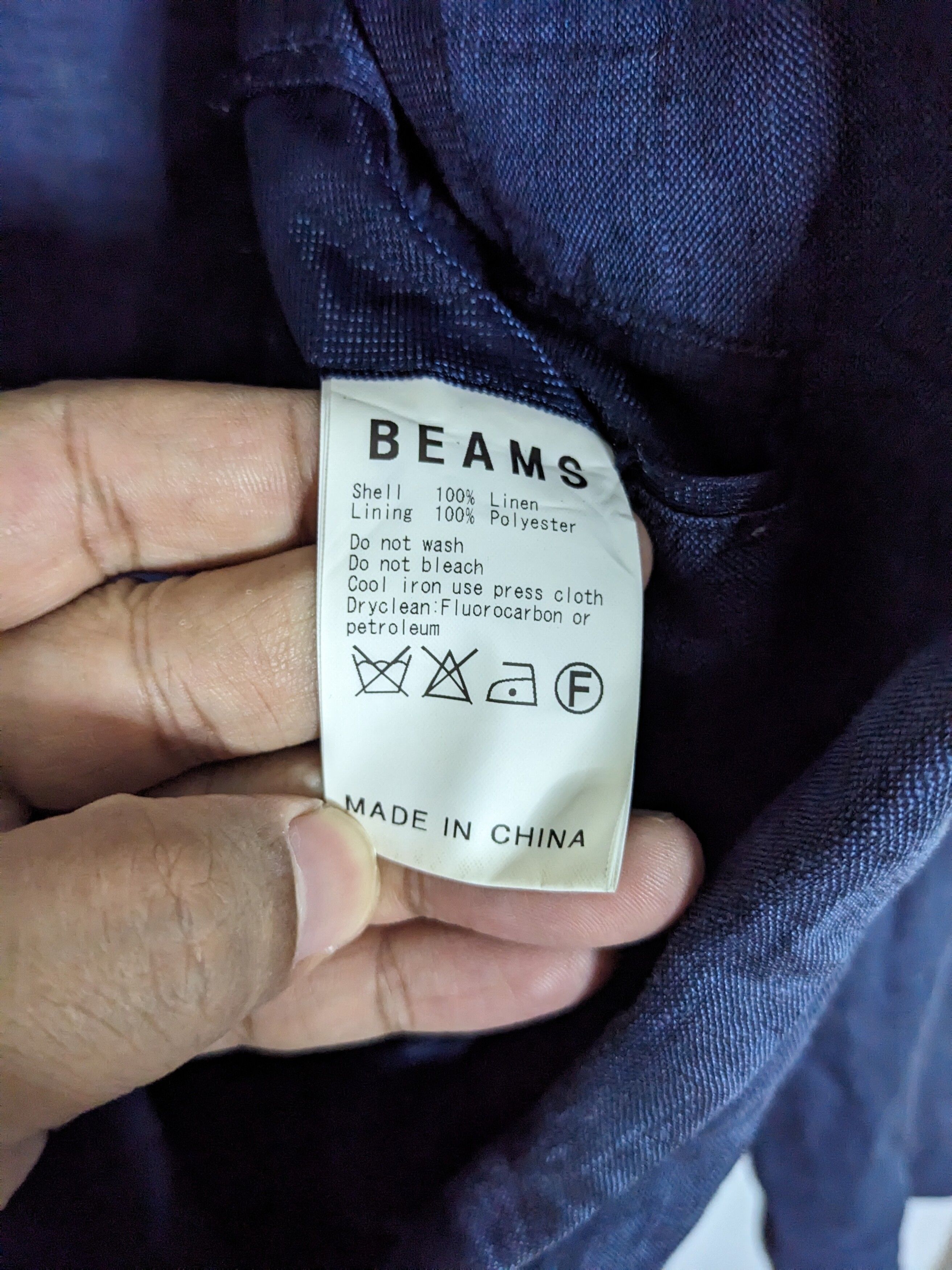 Vintage Beams Japan Linen 2-button Mens Blazer XL Slim Fit - 8