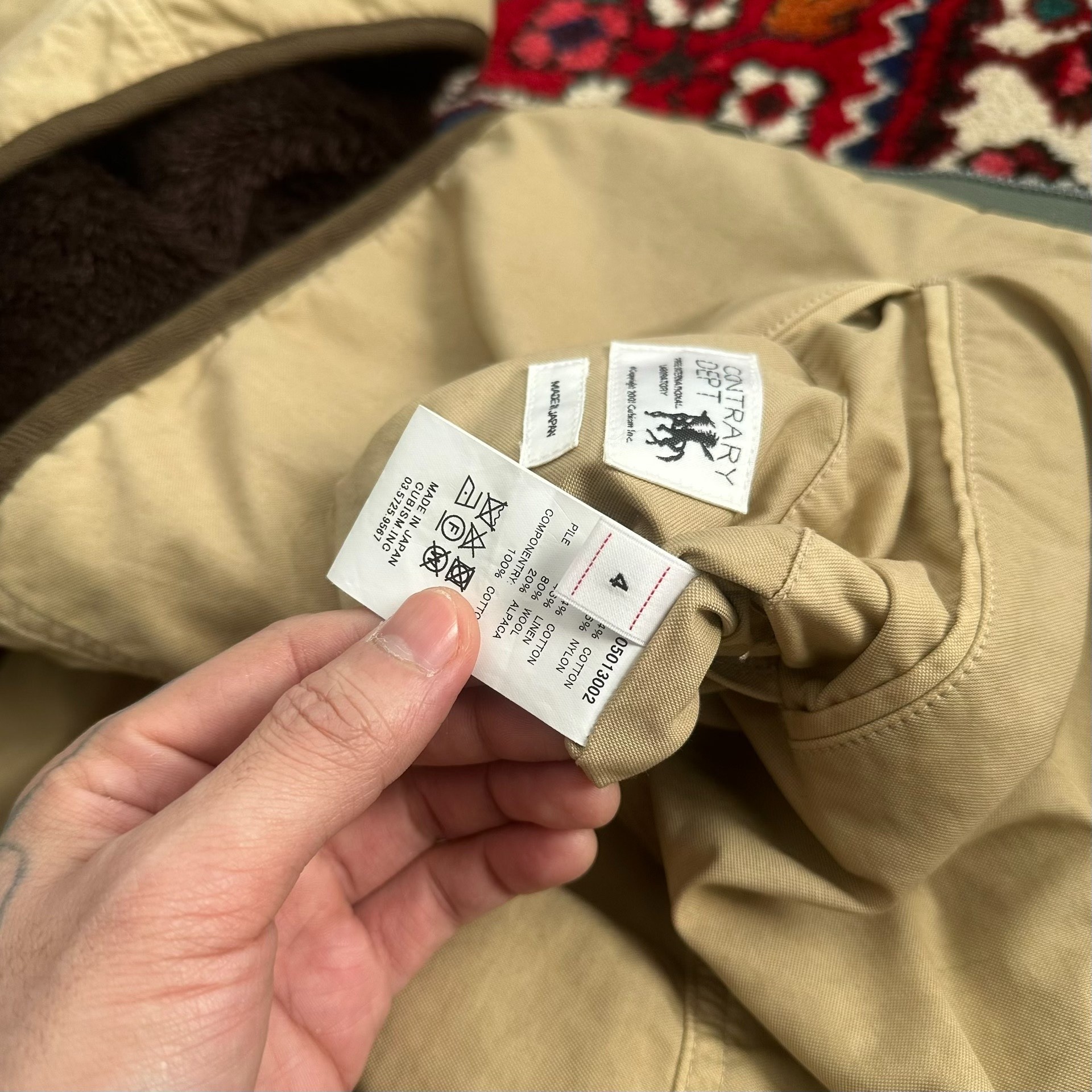 VISVIM 20AW LlNER VEST Military Line Vest - 6