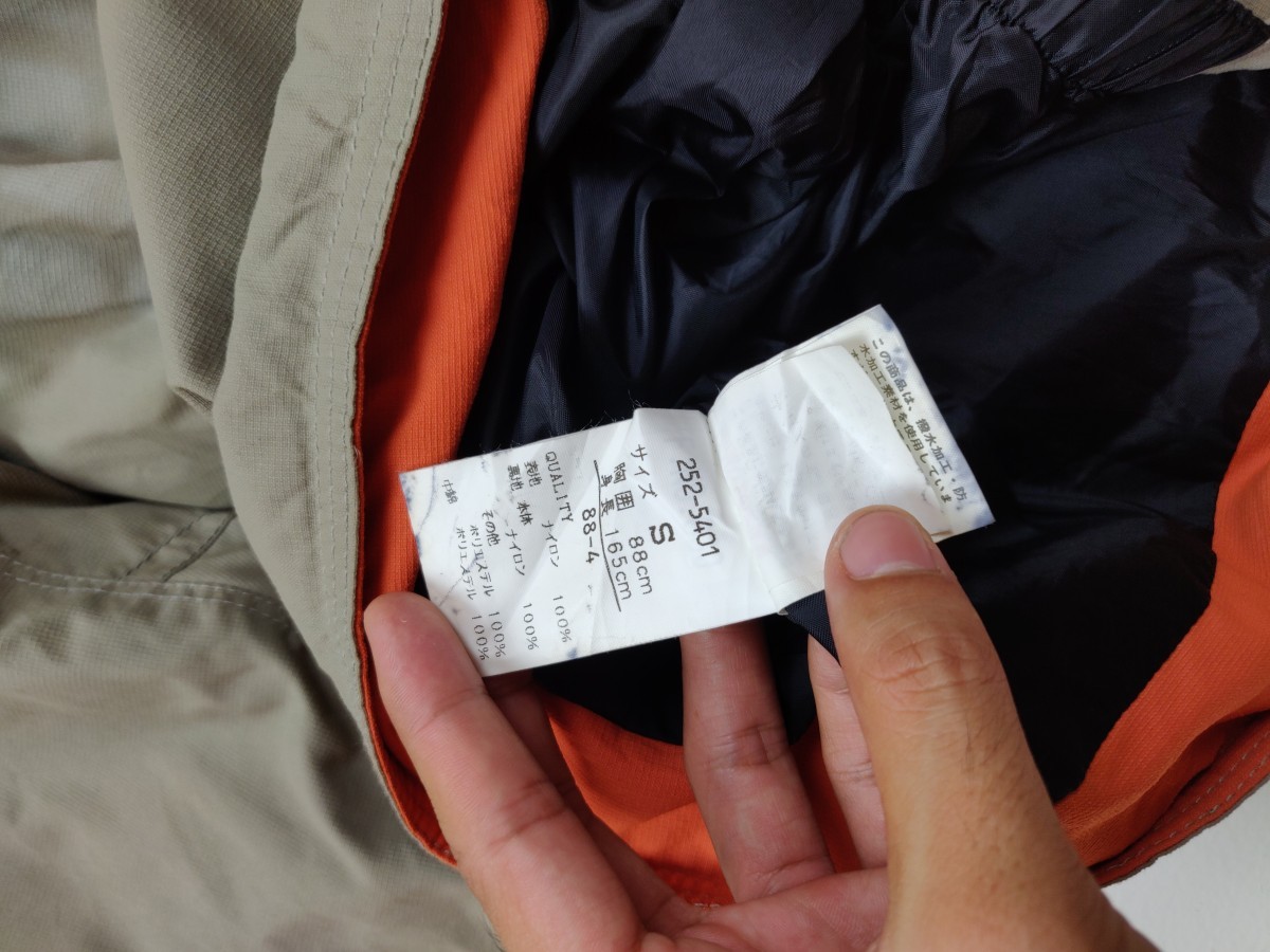 Japanese Brand - Sport 1991 Board-Rider Jacket Hoodie Outerwear - 8