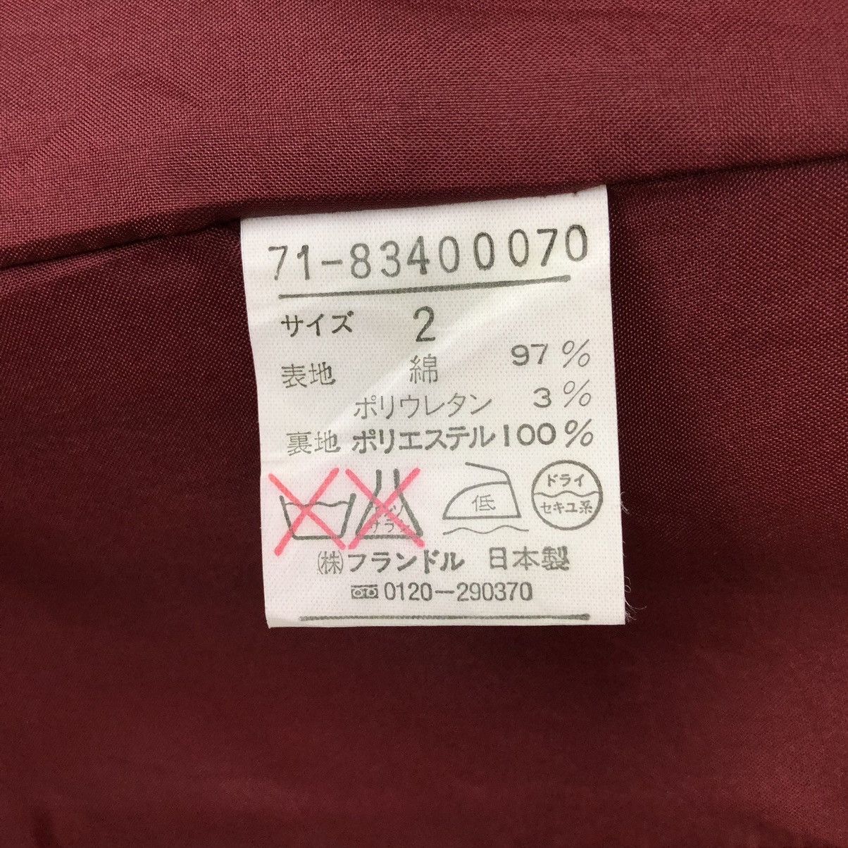 Ined Yohji Yamamoto Velvet Jacket - 9