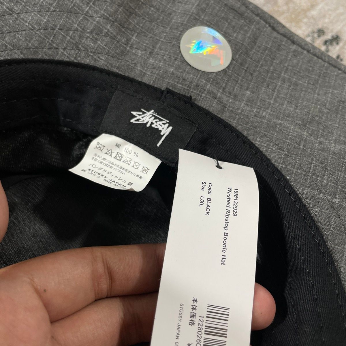 STUSSY WASHED BOONIE HAT // LXL - 6