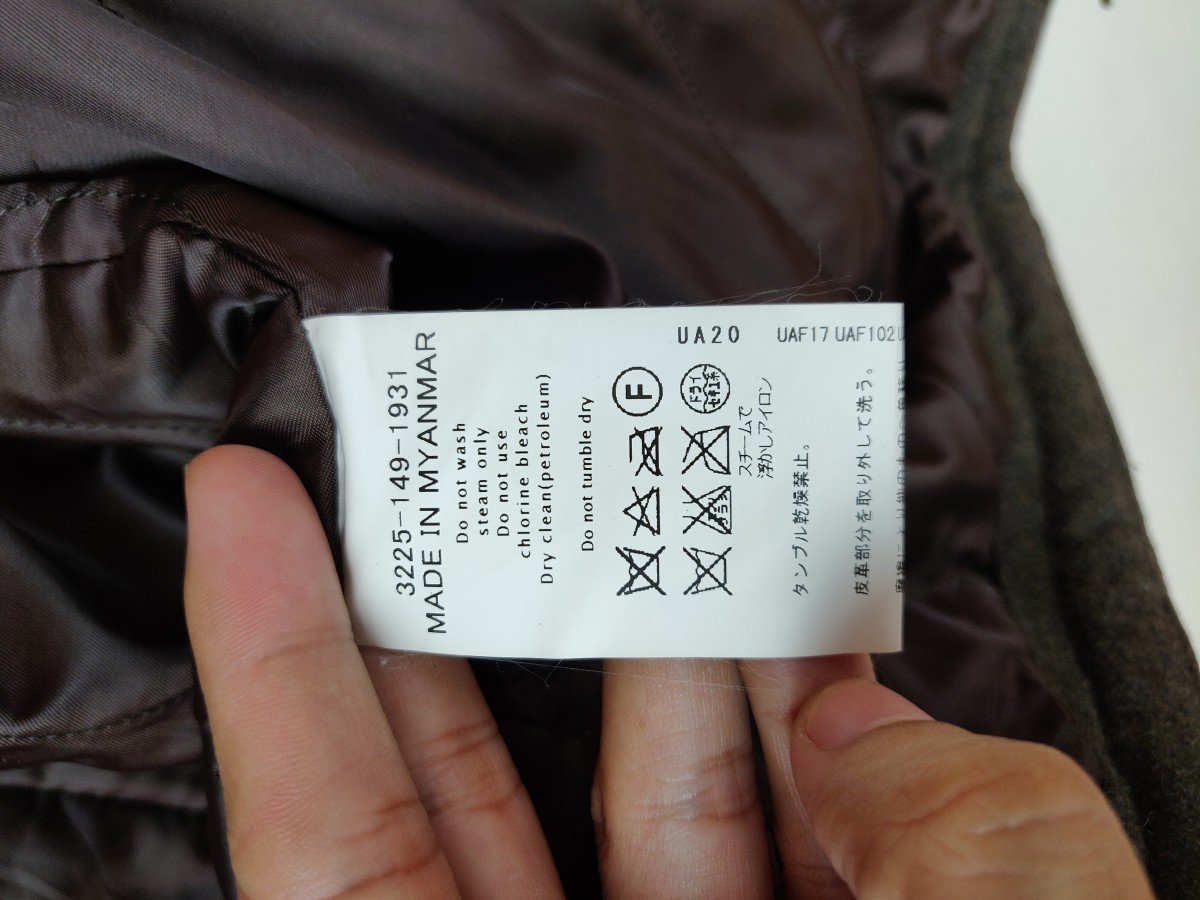 Green - Tokyo GLR Heavy Coat Military Parka Jacket - 10