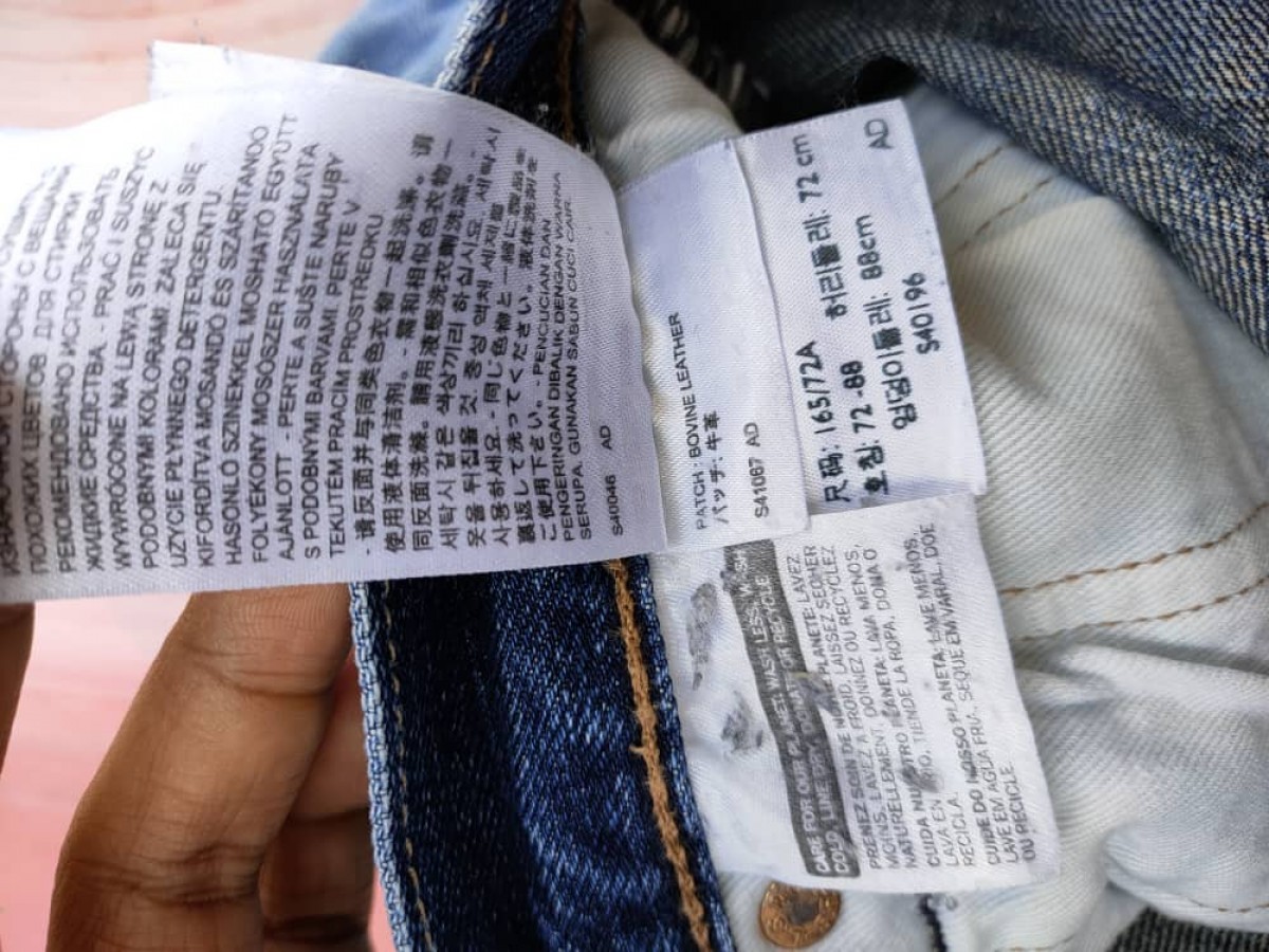 Levis 501 Jean - 12