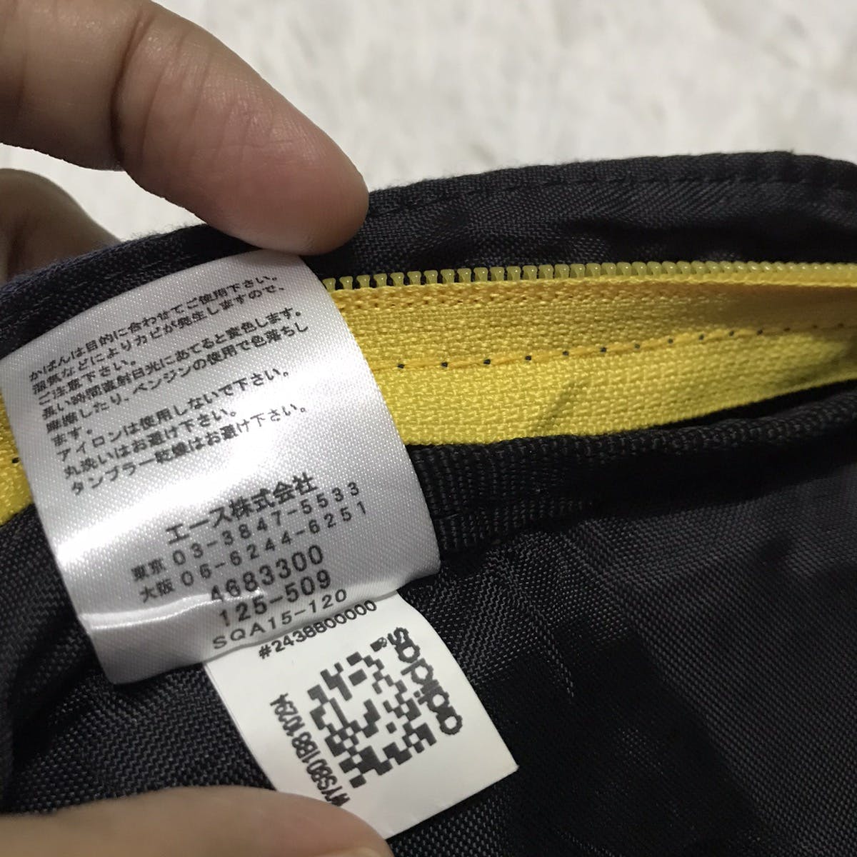Adidas Backpack - 21