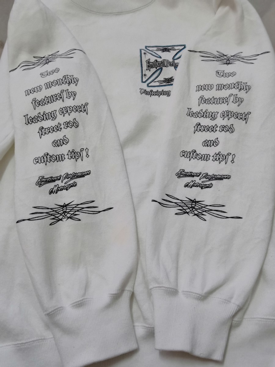 Designer - Emotional Performance Motorcycle Jumper - 4