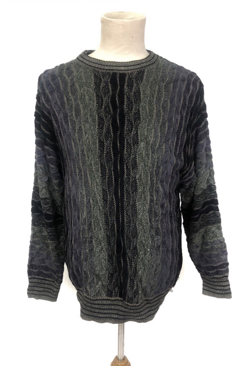 Japanese Brand - inspired by Coogi Sweatshirt - 1