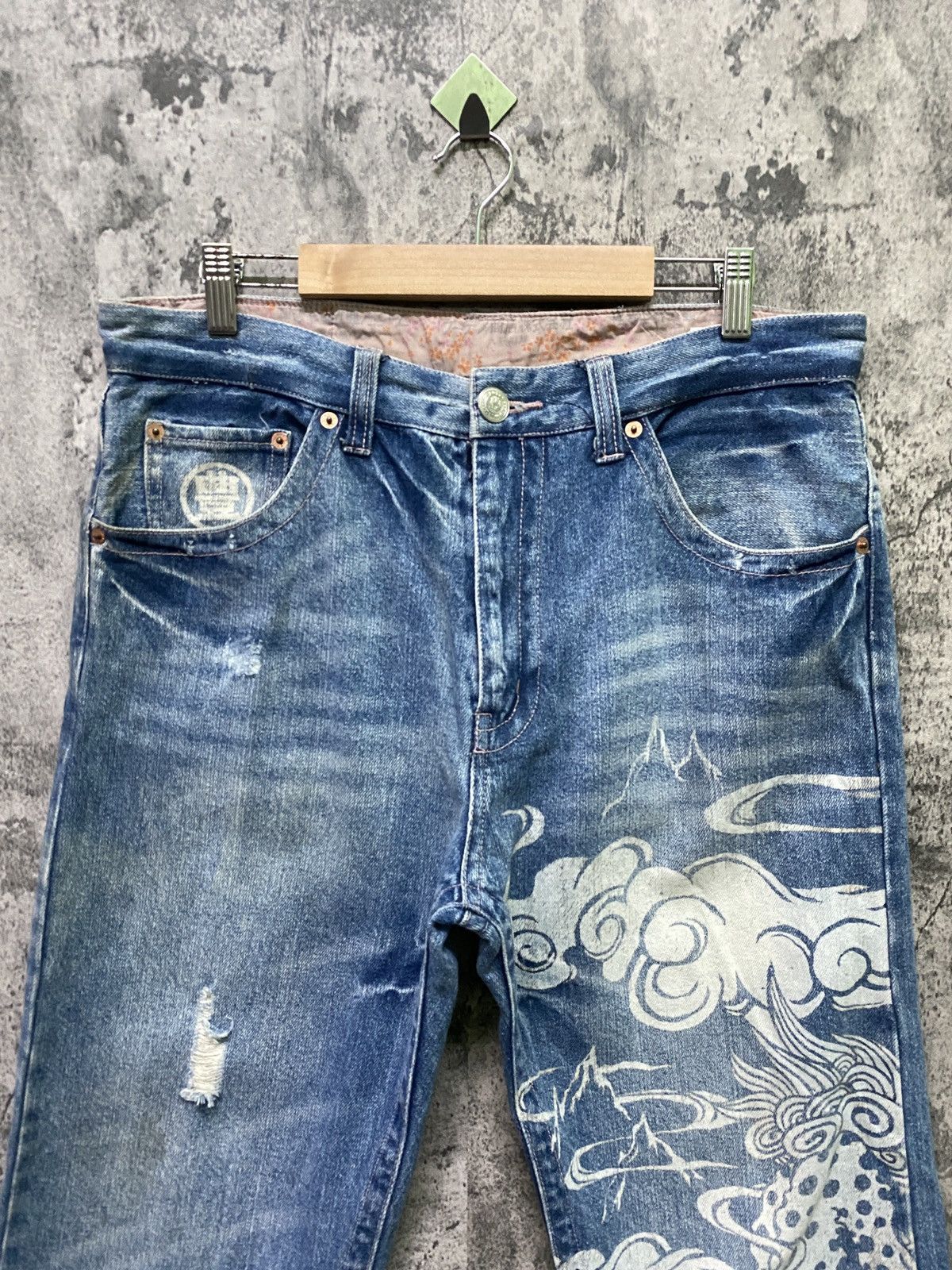 Designer - KARAKURI Dragon Art Distressed Japan Traditional Jean - 3