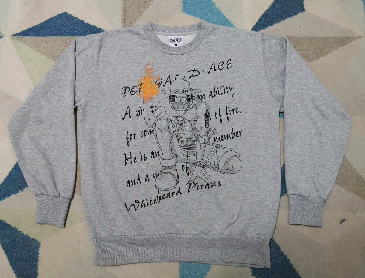 Anima - Anime Jumper - 1
