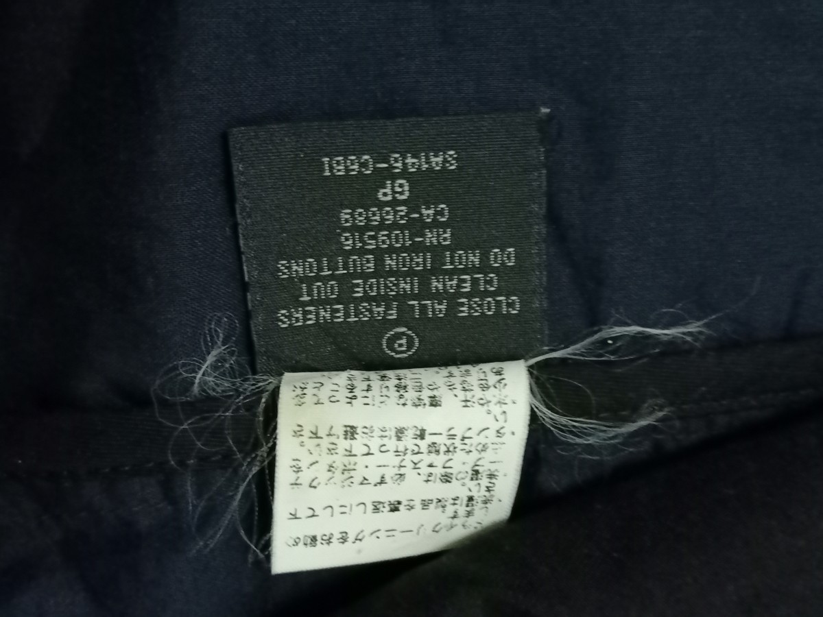 Military - Swiss Army Field Jacket - 14