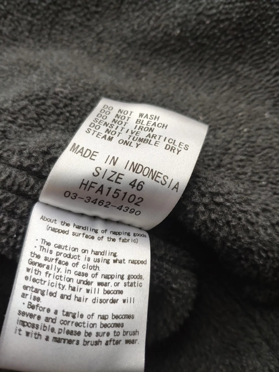 Share Spirit Homme - Wool, nylon and fleece parka.Like Undercover or Visvim - 8